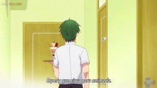 Blend-S Sub&period; Esp&period; 11